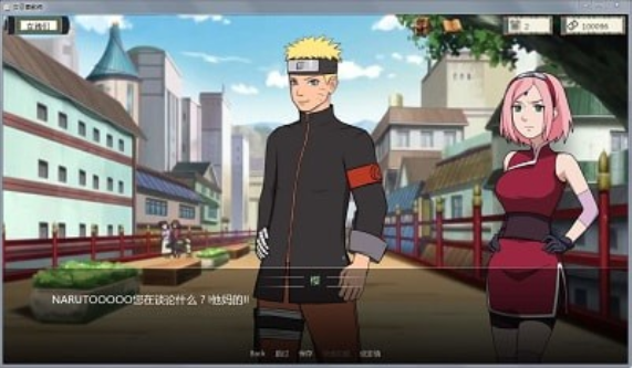 火影之异族崛起汉化v5.0.3截图3