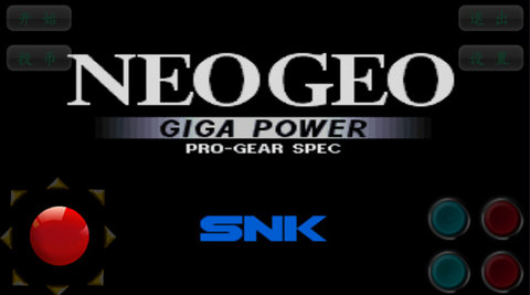 合金弹头6中文版v1.1.4截图1