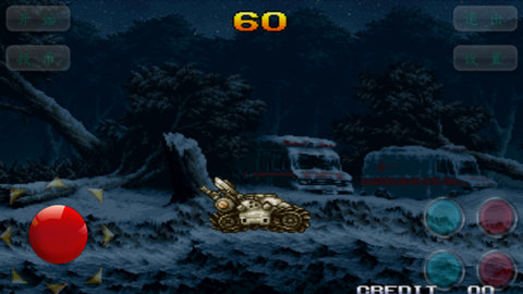 合金弹头6中文版v1.1.4截图2