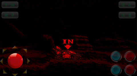 合金弹头6中文版v1.1.4截图3