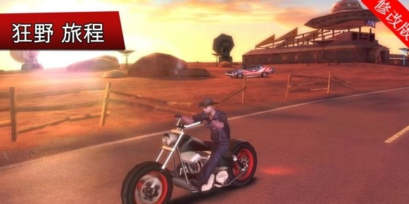 孤胆车神5新奥尔良v2.1.12截图3