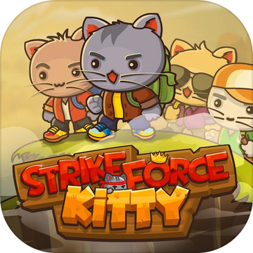 小猫突击队v1.0v1.7