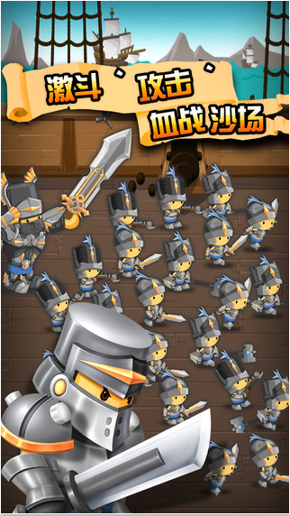 小小群英传v1.6.12截图2