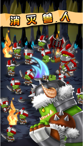 小小群英传v1.6.12截图4