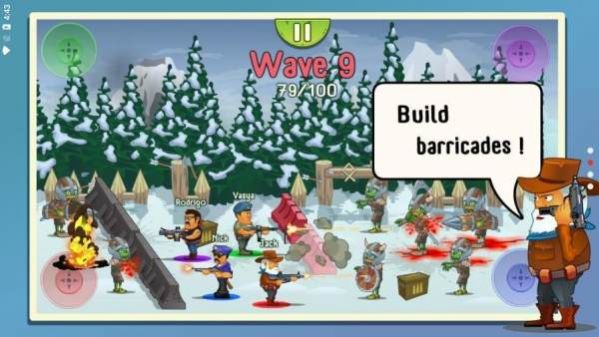 四个家伙和僵尸v1.0.6截图3