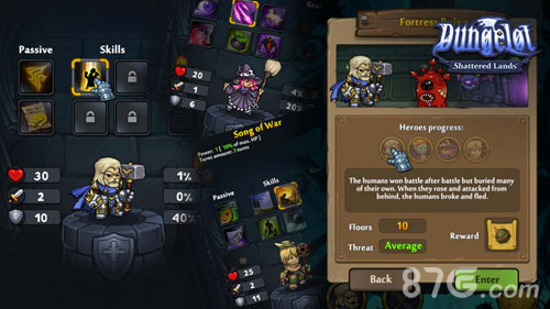 地牢爬行3安卓版v1.7截图3