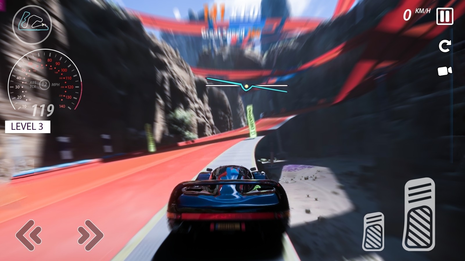 地平线冲刺v116截图2