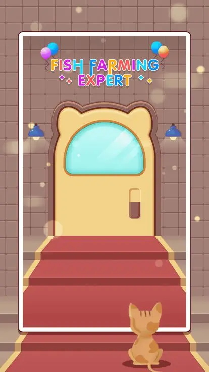 小汪大冒险v1.0.3截图1