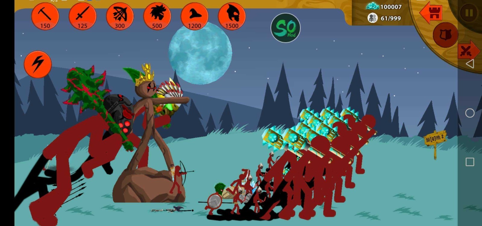 火柴人战争遗产魔改版红色火柴人v2.1.40截图2