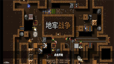 地牢战争2无限钻石v1.0.4截图1