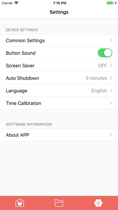 GoTrackv1.0.8截图3