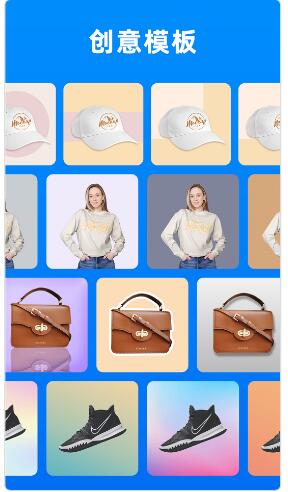 小二抠图相机v1.0.4截图3