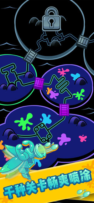 喷射塔防v1.6截图4