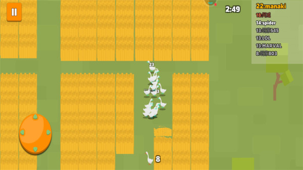 咕咕鸽v1.5截图1