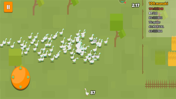 咕咕鸽v1.5截图3