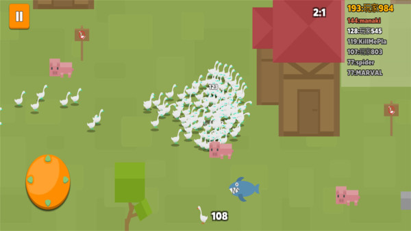 咕咕鸽v1.5截图4