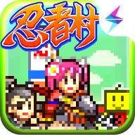 合战忍者村安卓v1.0.11
