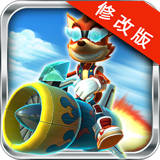 火箭竞速v1.7