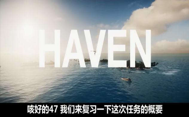 史上最骚大光头v1.08截图1