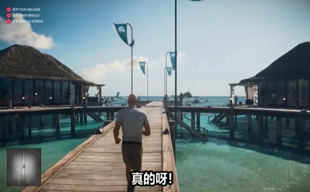 史上最骚大光头v1.08截图2