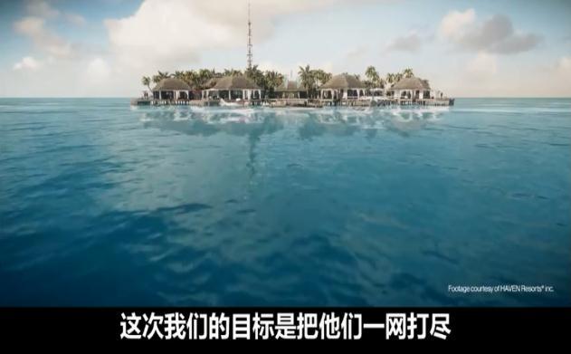 史上最骚大光头v1.08截图3