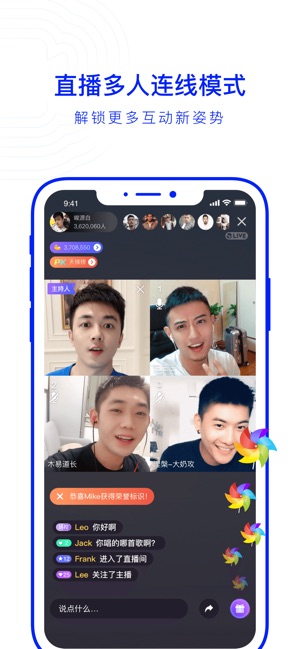 布鲁帝2019国际版v3.23.05截图2