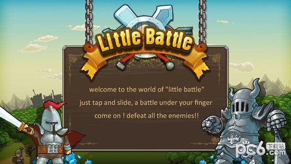 小小战役v1.5截图4