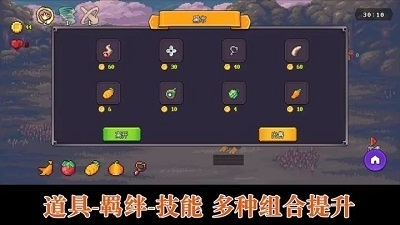 无尽魔法战争手游v1.4截图1