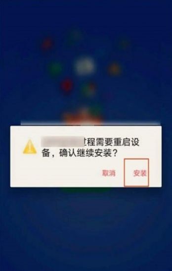 gm直装v1.3截图2
