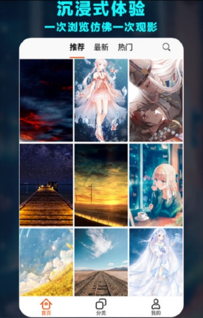 foodie美食相机（吃货必备）v3.6截图2