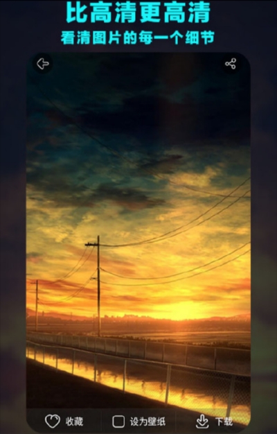 foodie美食相机（吃货必备）v3.6截图3