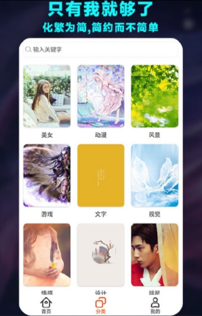 foodie美食相机（吃货必备）v3.6截图4