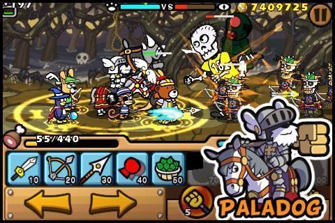 圣骑士帕拉v2.0.6截图1