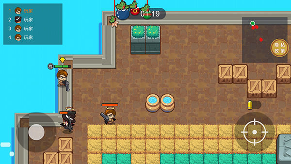 吃鸡大逃亡无限金币版v1.8.4截图1