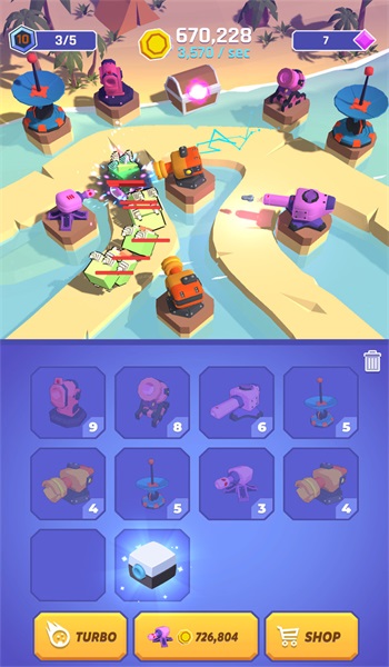 合并炮台v1.0.4截图3