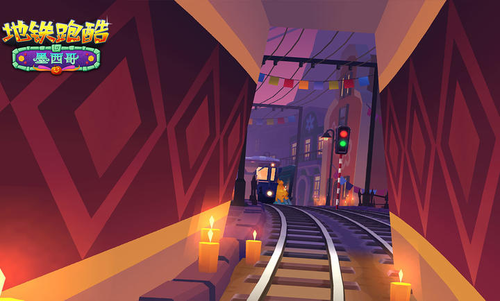 地铁跑酷万圣节内置菜单v4.04.4截图2