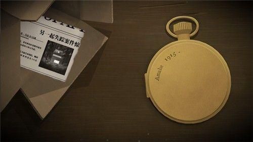 嘀嗒两个人的故事v1.1.9截图1