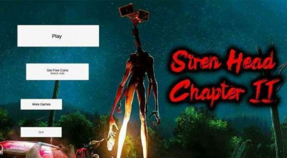 可怕的警笛头v1.0.11截图1