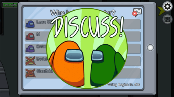 在我们之间僵尸版v2018.8.22截图1