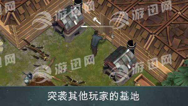 地球的最后一天1.5.2v1.25截图2