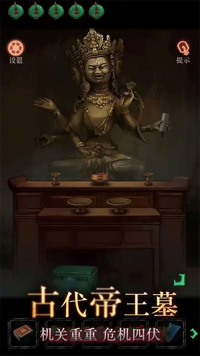 僵尸先生手机版v1.2.2截图2