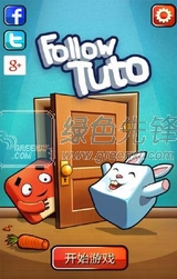 死亡之眼官网版vV1.9截图1