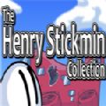 Henry Stickmin Collection中文版v1.0.6