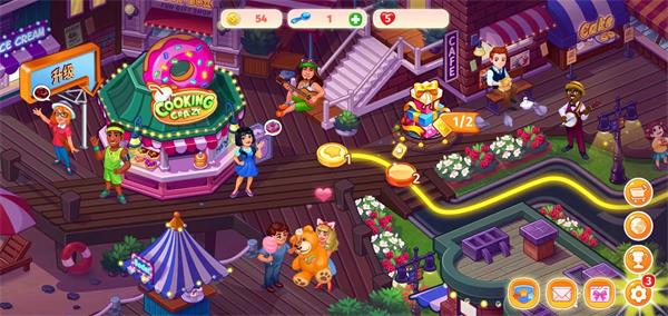 疯狂大厨免费版v1.89.3截图1