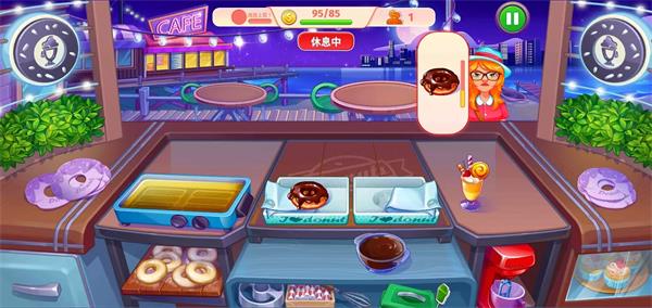 疯狂大厨免费版v1.89.3截图2