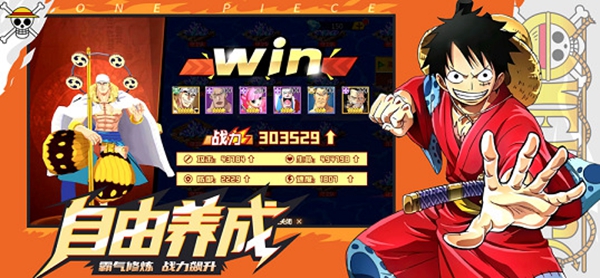 五皇崛起v1.4.02截图1