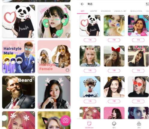 大咖相机vV1.0.8截图1