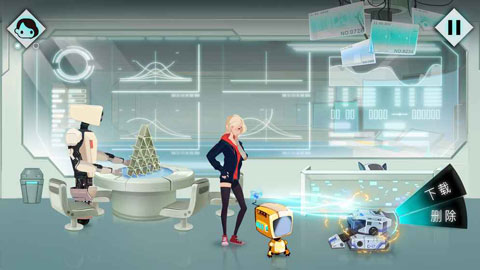 海姆达尔免费版vV1.0.6截图1