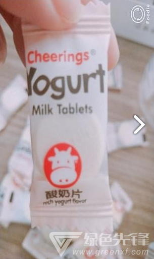 美食照相机安卓版vV4.3.8截图4