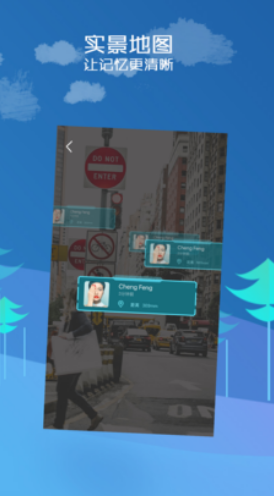 Timeory免费版vV1.2.4截图1